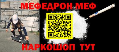 гашик Коммунар