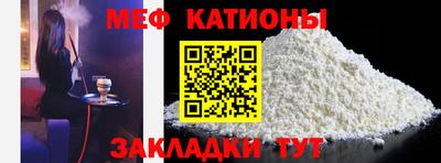 гашик Коммунар