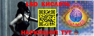 гашик Конаково