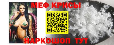 гашик Коммунар