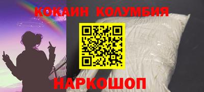 гашик Конаково