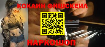гашик Коммунар