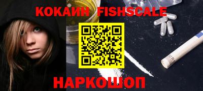 гашик Конаково