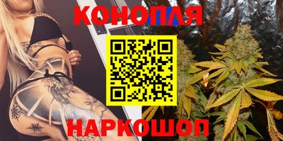 гашик Конаково
