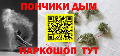 гашик Коммунар