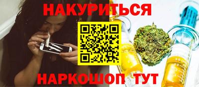 гашик Коммунар