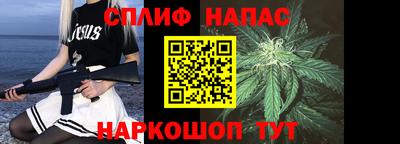 гашик Конаково