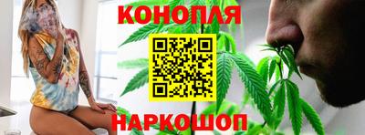 альфа пвп VHQ Комсомольск-на-Амуре