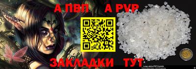 гашик Коммунар