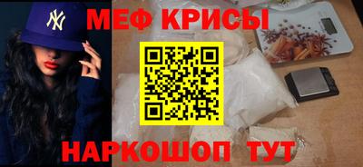 гашик Коммунар