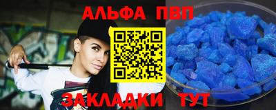 гашик Конаково