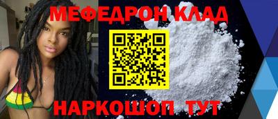 гашик Коммунар