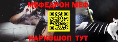 гашик Коммунар